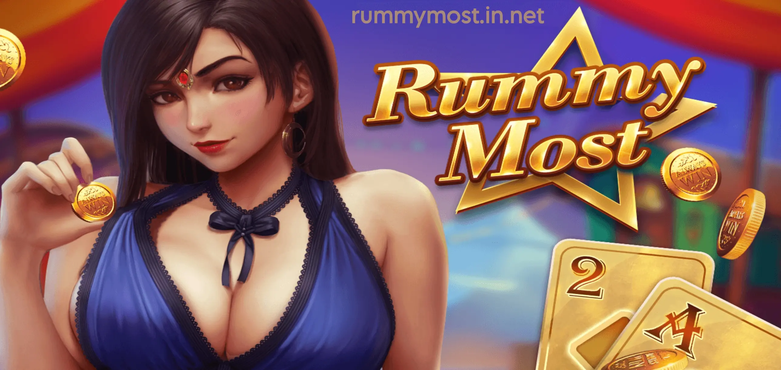 Rummy Most Apk