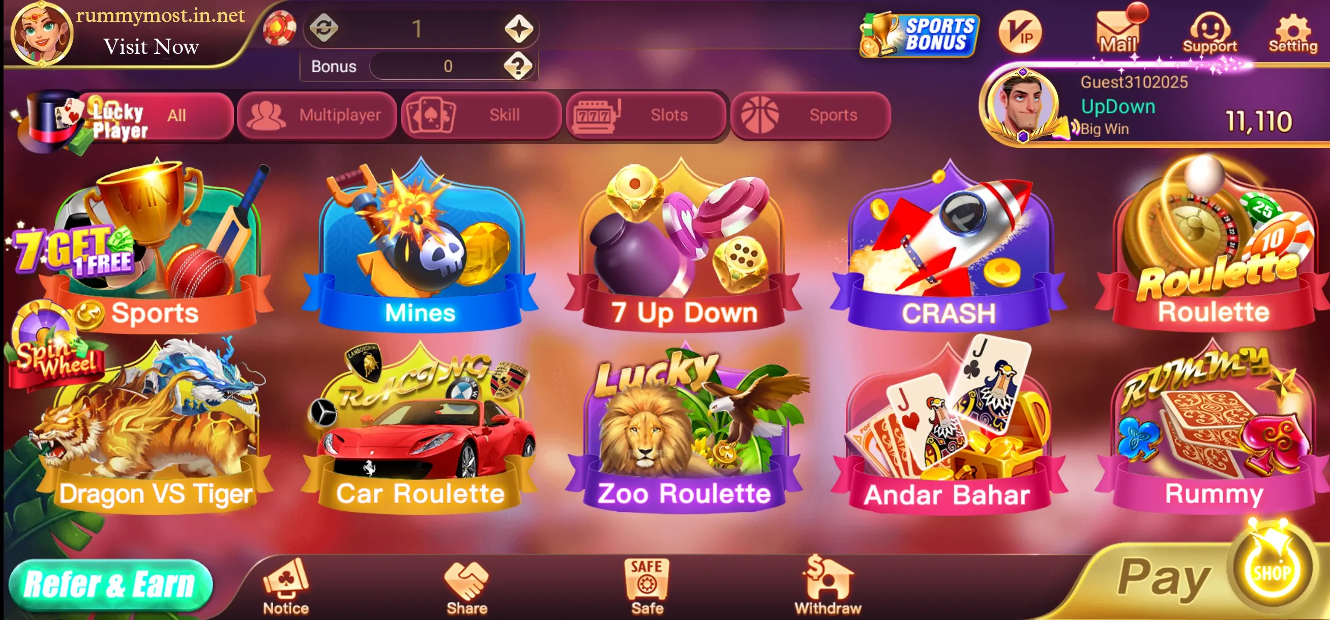 Rummy Most Available Games